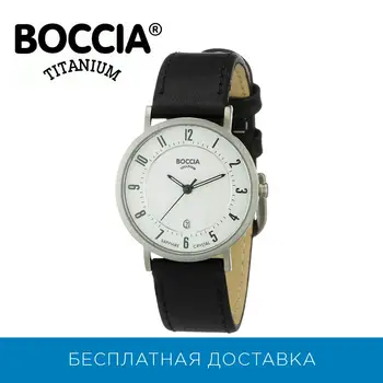 

Titanium wristwatch Boccia titanium 3296-01