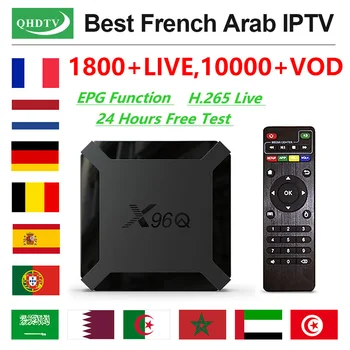 

X96 Q IPTV Germany Spain Belgium Android 10.0 TV Box QHDTV Subscription IPTV Arabic Morocco Netherlands IP TV No App Include