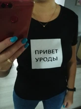 T-Shirt Tops Hipster Russian Inscription Tumblr Summer Women Tee SEMI-SWEET I-Can-Not-Sweet-Carry-A