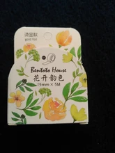 Cinta Washi de colores dorados con estampado de flores y cielo estrellado, pegatina para álbum de recortes, suministros para escuela y oficina, 1 Uds.