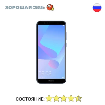 

Phone Huawei Y6 Prime 2018 16 GB, discounted, used, excellent condition