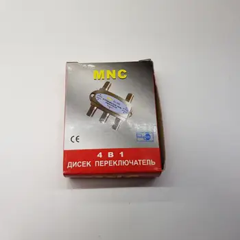 

Switch DiSEqC 2.0 (4 input). Connect 4 satellite antenna to 1 receiver. Fast shipping.