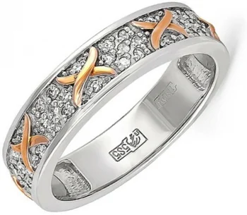 

Kabarovsky ring with 46 white gold diamonds