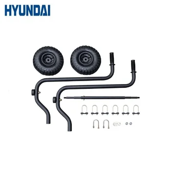 

Shipping kit HYUNDAI Rental Series Wheel kit for easy transport kit for generators