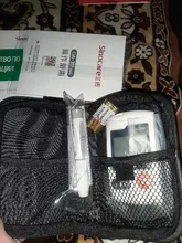 Sannuo-medidor de glucosa en sangre Sinocare ga 3 GA-3, dispositivos médicos, glucómetro de azúcar, Diabetes, con tiras de prueba