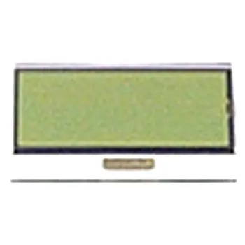 

PHILIPS SAVVY LCD Display