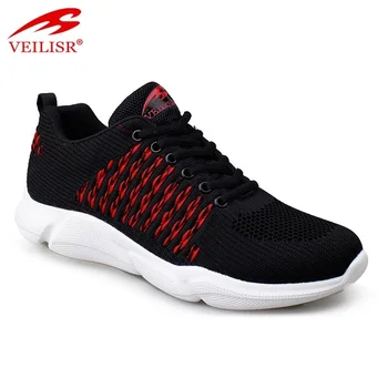 

Running shoes VEILISR