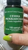 Изображение товара 1