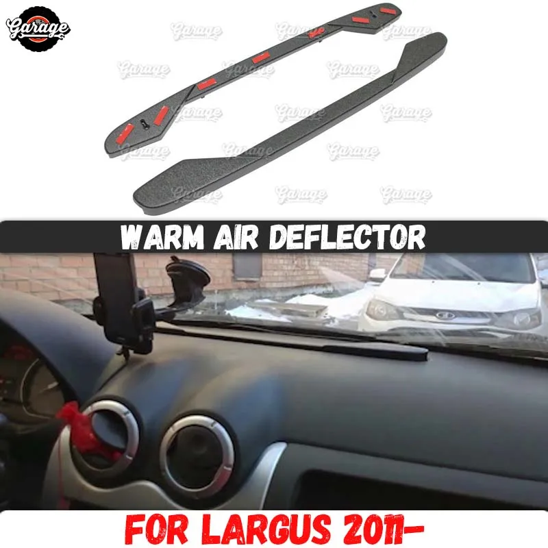 Дефлектор теплого воздуха для Lada Largus 2011 2019 на передней панели аксессуары из АБС