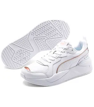 

Puma X-Ray Metallic White