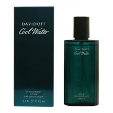 Спрей-дезодорант прохладная вода Davidoff(75 мл