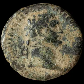 

As of Domitian-COS XIIII LVD SAEC FEC SC-27mm/10,37 gr.