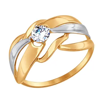 

Sokolov ring in Gold with cubic zirconia, fashion jewelry, gold, 585, women's male