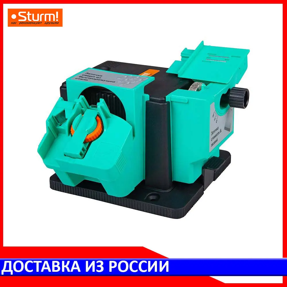 Точильный станок Sturm! BG6010S|Шлифовальный станок| |