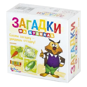 

Cubes riddles "vegetables" (without gluing) 4 PCs.