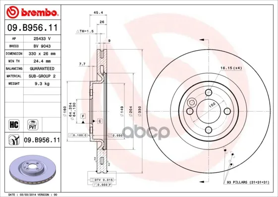 Диск Тормозной Uv Coated | Перед | Mini Mini(R56) John Cooper Works Gp 09.2012- 11.2013 Brembo арт. 09B95611