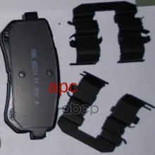 Колодки Тормозные Задние(К-Т 4шт) Hyundai-KIA арт. 583022YA31