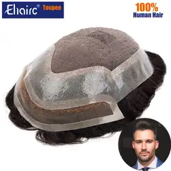 Toupee For Men Lace Front and Mono Top Durable Male Hair Prosthesis 100% Human Hair System Unit Toupee Wig For Men  Men's Wigs