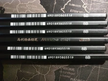 Maries negro boceto lápiz de dibujo profesional lápiz HB 2H B 2B 3B 4B 5B 6B 7B 8B 10B 12B 14B artículos de dibujo artístico suministros