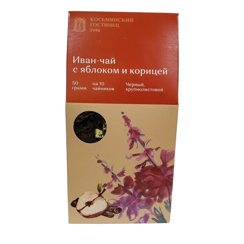 Ivan-tea with apple and cinnamon 50 grams, Kosminsky gostinets