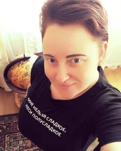 T-Shirt Tops Hipster Russian Inscription Tumblr Summer Women Tee SEMI-SWEET I-Can-Not-Sweet-Carry-A