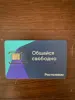 Изображение товара 3