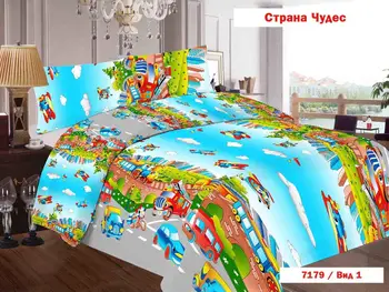 

Bedding set children's Calico classic вектекстиль кпб