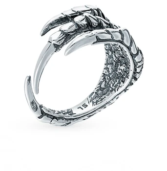 

Silver ring sunlight sample 925