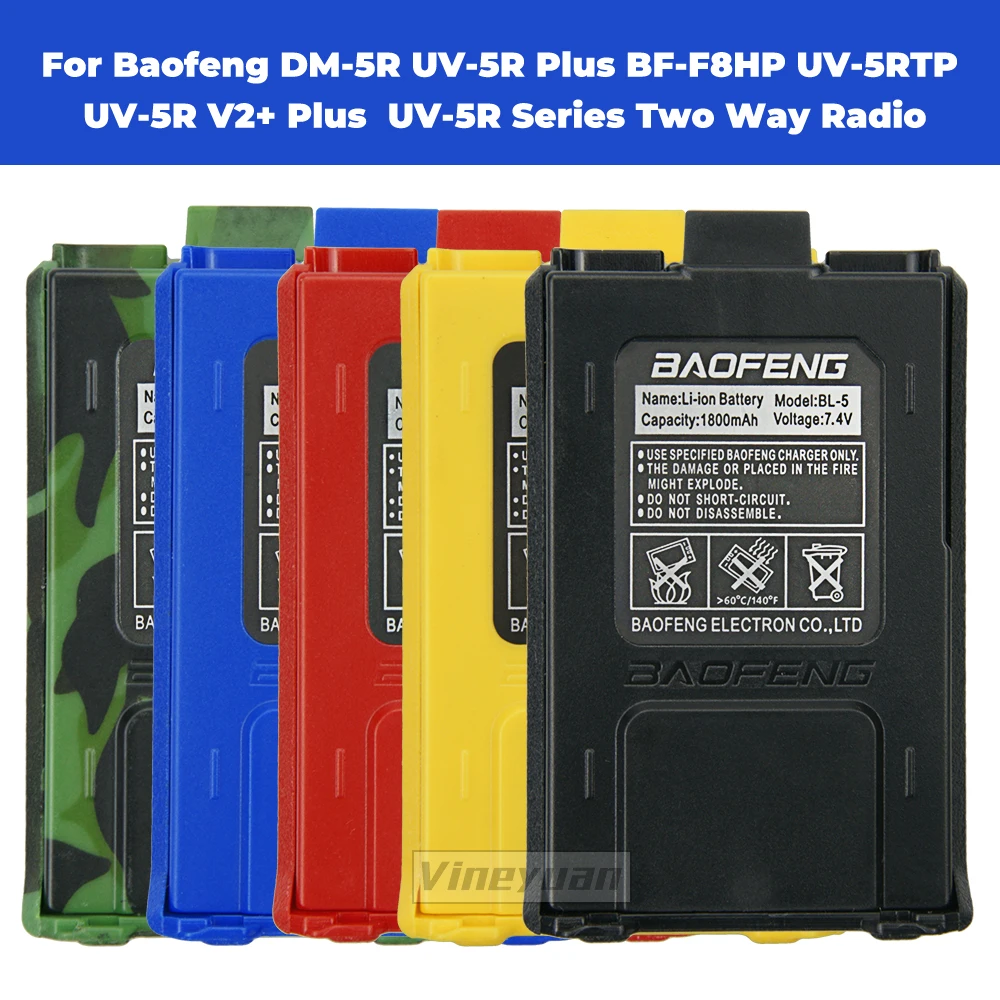 Bateria Baofeng Bl5 7.4v 1800 Mah Grande Capacidade Li-ion para Baofeng Dm-5r Uv-5r Uv-5r Mais Uv-5re Bf-f8hp Uv-5r v2 Mais Mais Uv-5rtp - Image 6