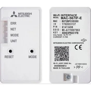 

Wifi adapter Mitsubishi Mac5671fe Air Conditioning