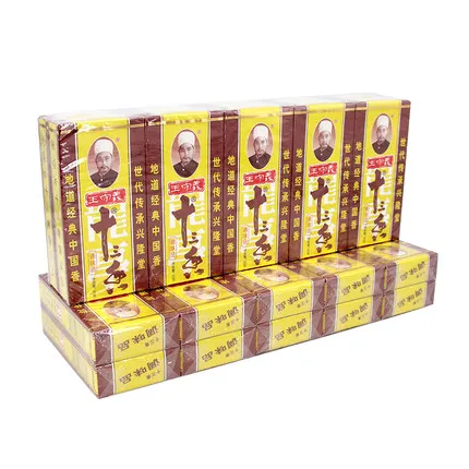 Рисунок 4 - 13 специй приправа (Китай)