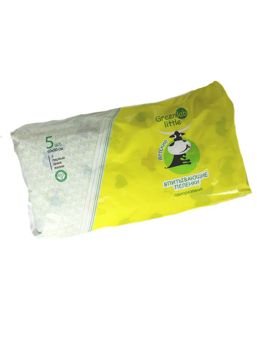 Greenlab little / Пеленки детские одноразовые с рисунком 60х90 5шт |