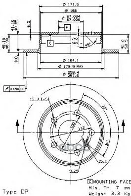 Диск Тормозной Задн Mercedes-Benz B-Class (W245) (03/05-) R / A-Class (W169) (09/04-) Brembo арт. 08.9580.11 |