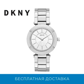 

Wristwatch DKNY ny2285