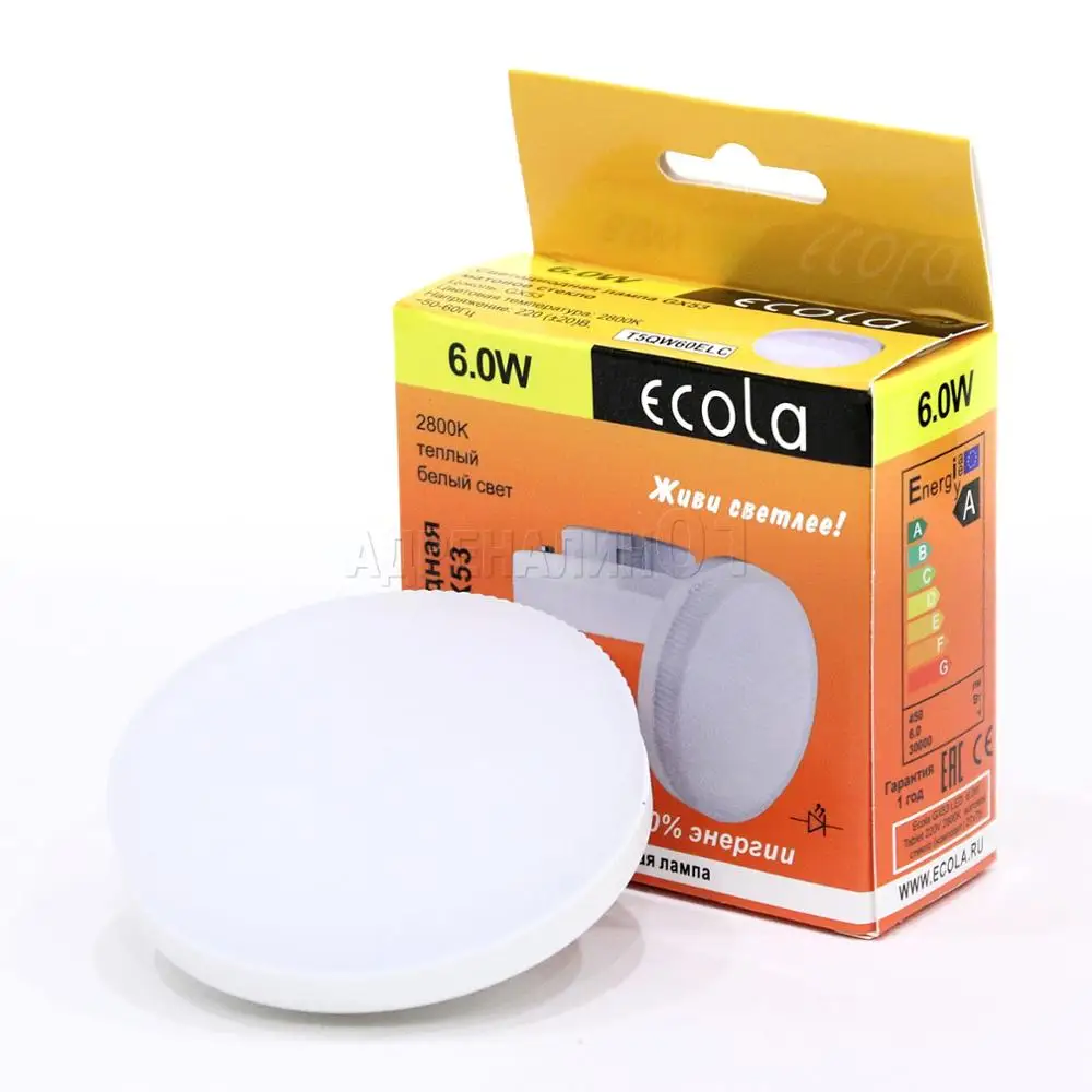 10 шт. Светодиодная лампа ECOLA LIGHT GX53 LED 6 Вт8 Вт11 Вт TABLET 2800K-6400K | Лампы и освещение