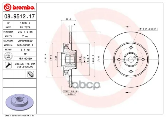 Диск Тормозной Задний С Подшипником И Кольцом Abs Brembo арт. 08.9512.17