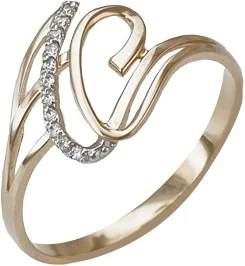 

Yuz platinum red gold cubic zirconia ring