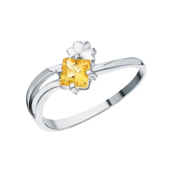 

Silver ring with citrine sunlight sample 925