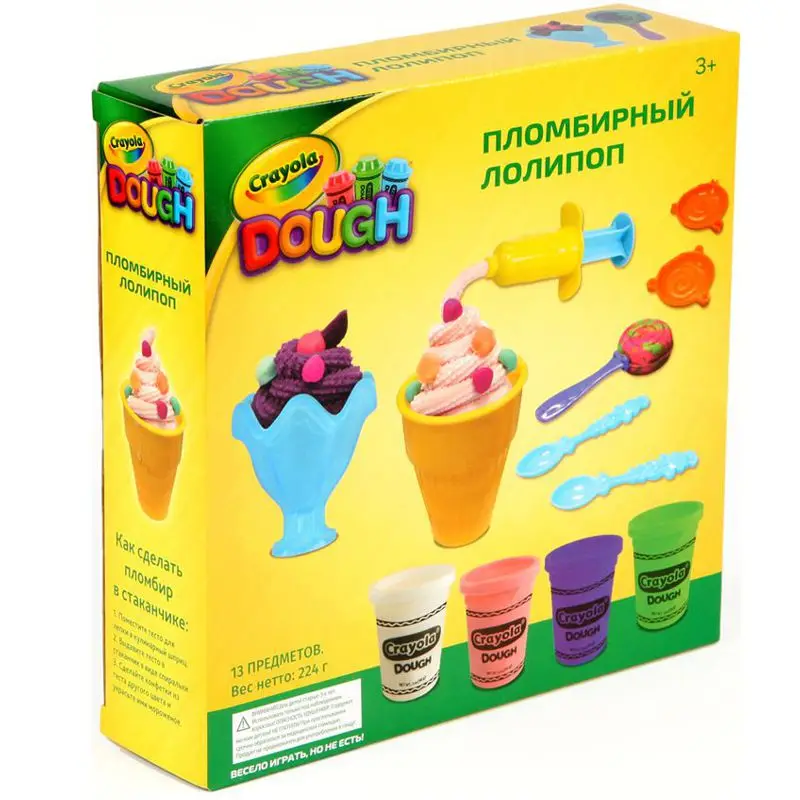 Set for sculpting пломбирный лолипоп 224g |