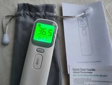 ELERA-termómetro infrarrojo Digital LCD para bebés, medidor de temperatura corporal sin contacto para la frente, oreja, niños y adultos