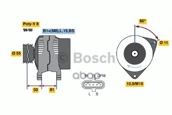 Генератор Iveco Eurocargo 28v 70a Bosch арт. 0124655005