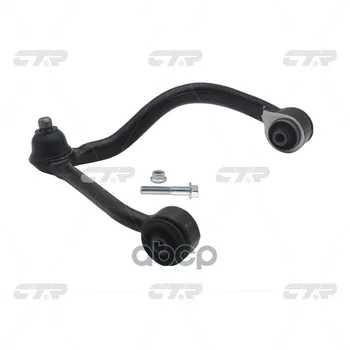 

Suspension lever upper Kia Sorento 06-ctr art. cqkk-60r