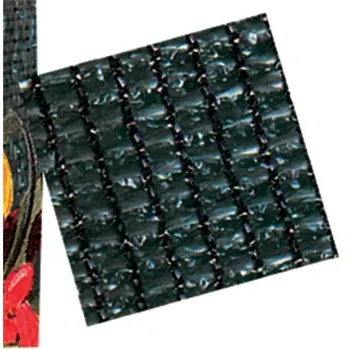 

MESH SHADING BLACK 2X50MT