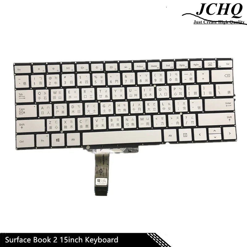 Jchq Per Microsoft Surface Book 2 Tastiera Da 15 Pollici Versione 1813 Hk Originale