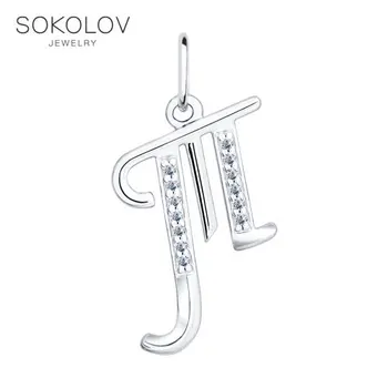 

Pendant letter "T» SOKOLOV fashion jewelry silver 925 women's male, pendants for neck women