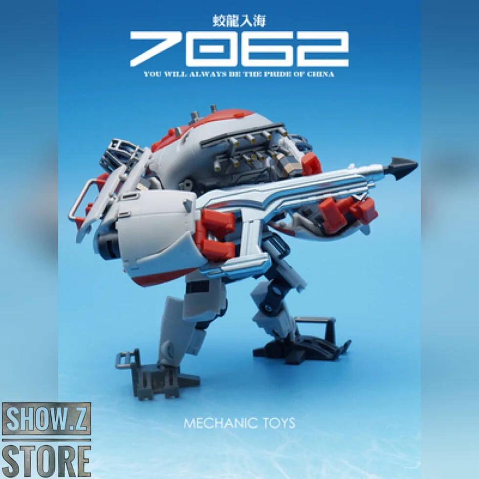 

[Show.Z Store] MechFansToys MFT G01 G-01 Jiaolong Chinese Submersible Submarine Transformation Action Figure