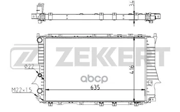 

Radiator OHL. DV. Audi 100 90-a6 94-zekkert art. mk-1023