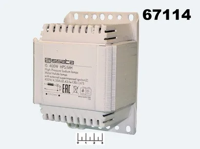 ДРОССЕЛЬ ДЛЯ МЕТАЛЛОГАЛОГЕННЫХ/НАТРИЕВЫХ ЛАМП 400W MH/HPS |