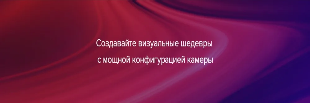 Глобальная версия Xiaomi mi 9T PRO 64GB rom 6GB ram(официальная rom) mi9tpro64 mi9t