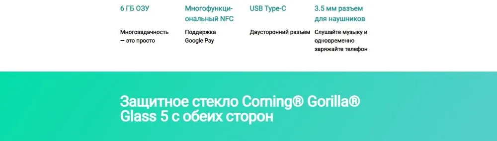 Глобальная версия Xiaomi Redmi Note 8 PRO 64 Гб rom 6 Гб ram(официальная rom), note8 pro